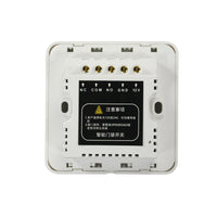 Contrôleur sans fil WiFi Smart Access / Contrôleur d'ouverture de porte WiFi de type 86 (Modèle 0022006)